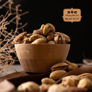 آجیل سبزیجات